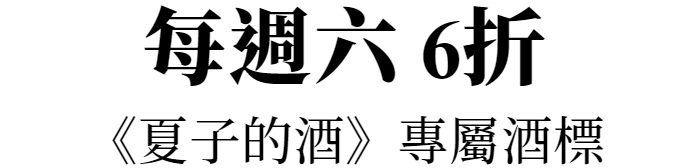 主圖(圖片說明請修改)