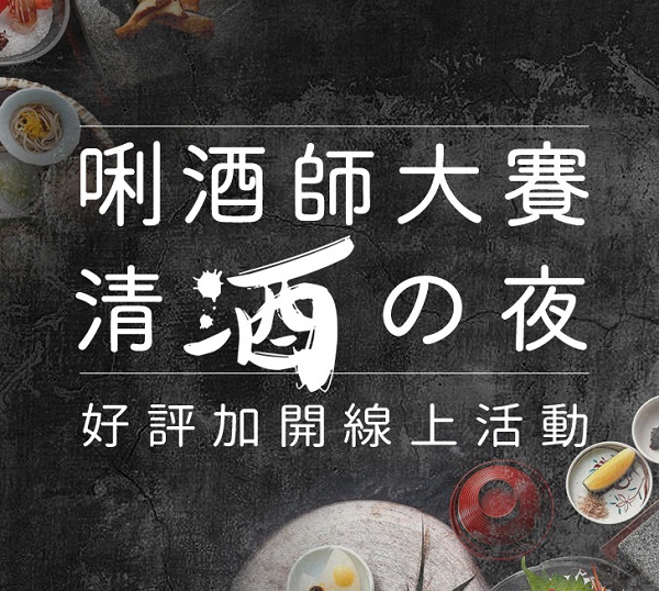主圖(圖片說明請修改)