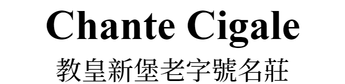 主標文字