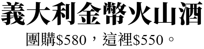 主圖(圖片說明請修改)