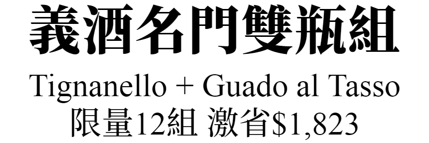 主圖(圖片說明請修改)