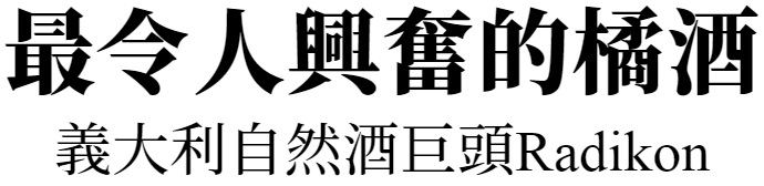 主圖(圖片說明請修改)