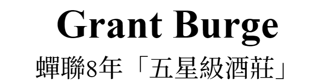 主標文字