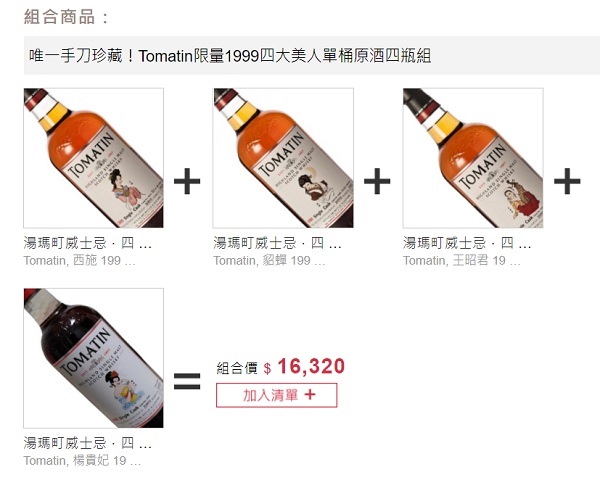 主圖(圖片說明請修改)