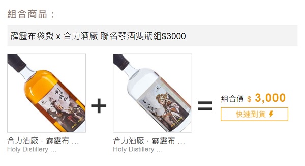 主圖(圖片說明請修改)