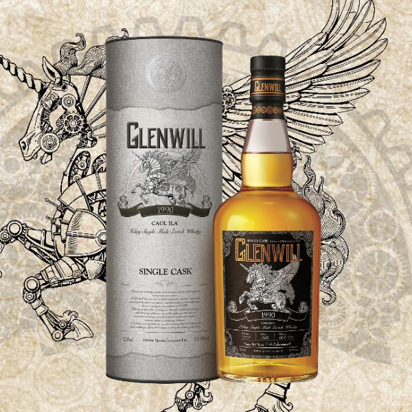 Glenwill