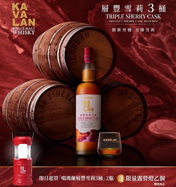 主圖(圖片說明請修改)