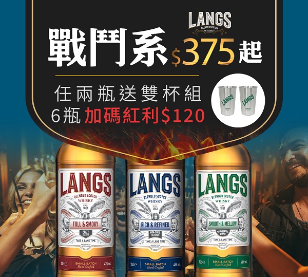 Langs