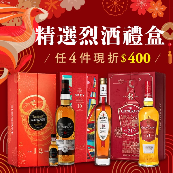 NYgiftbox