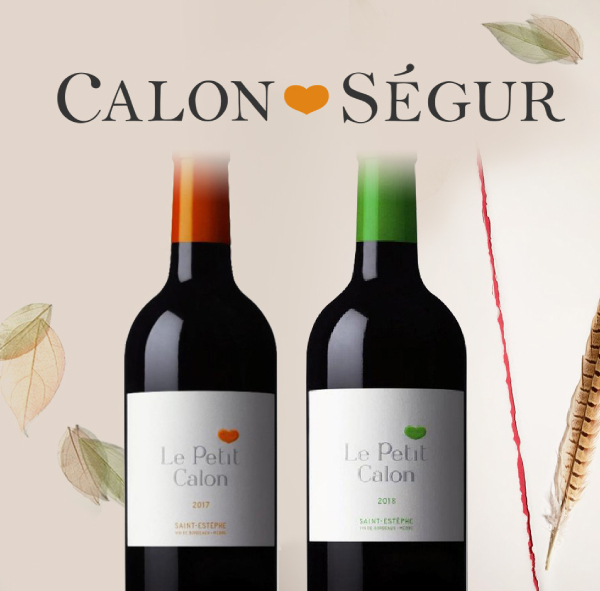 PetitCalon