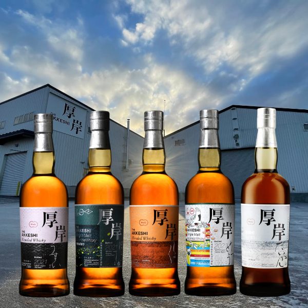 japanesewhisky