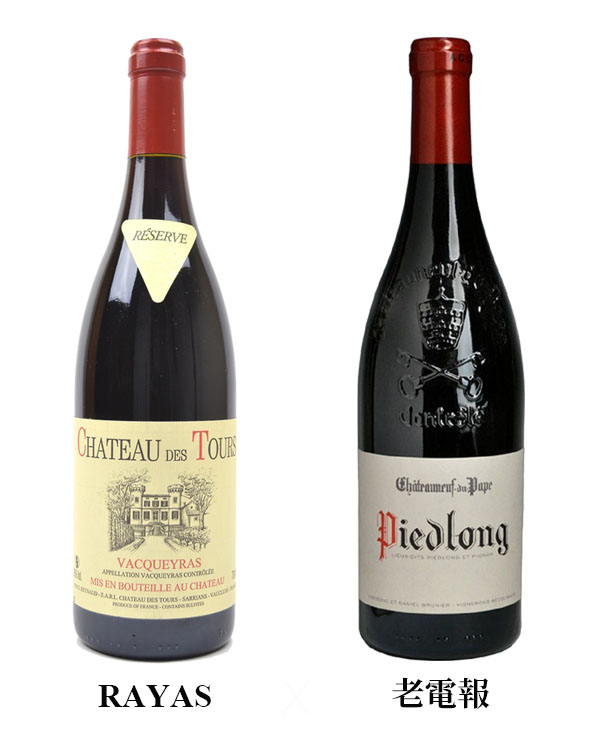 主圖