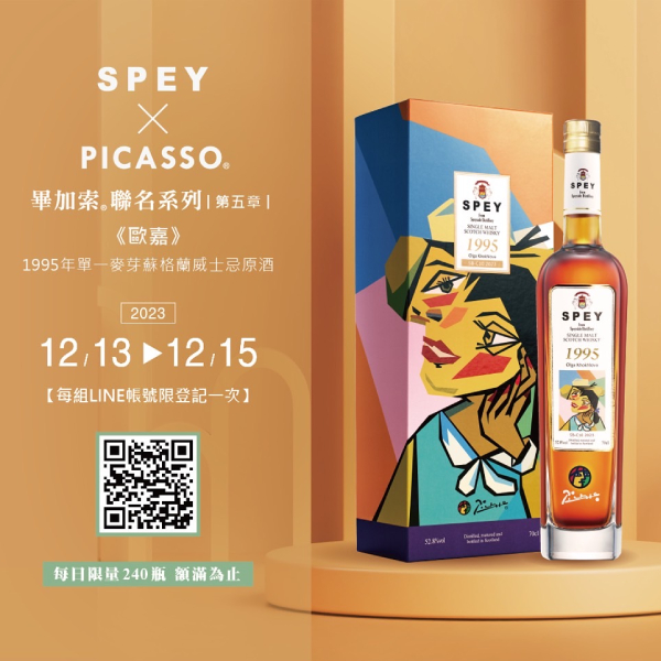 主圖(圖片說明請修改)