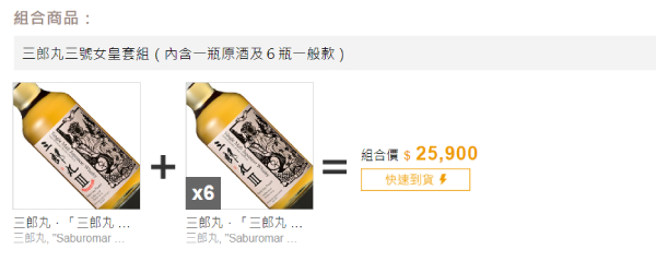 Foursquare