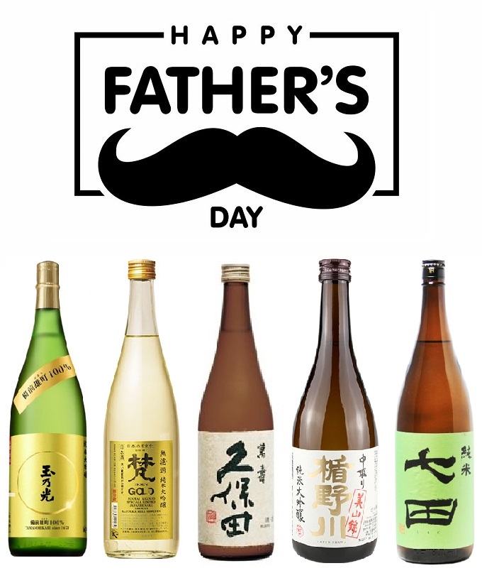Fathers Day Sake