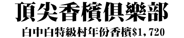 主副標圖(圖片說明請修改)