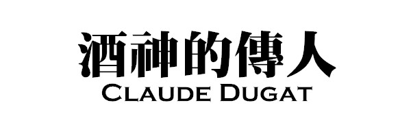 ClaudeDugat
