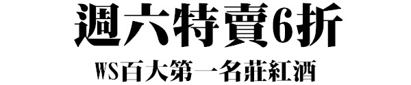 主副標圖(圖片說明請修改)