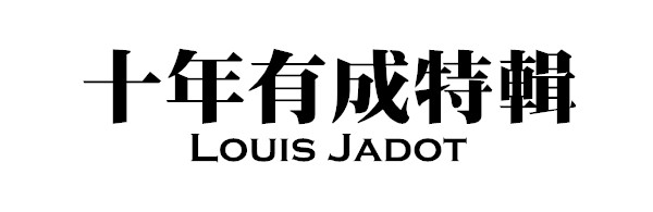 LouisJadot