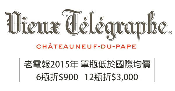 主副標圖(圖片說明請修改)