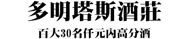 主副標圖(圖片說明請修改)