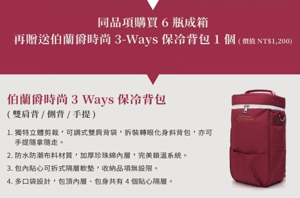 Leroy Montagny 1er Cru