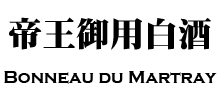 main