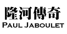 main