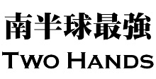 main