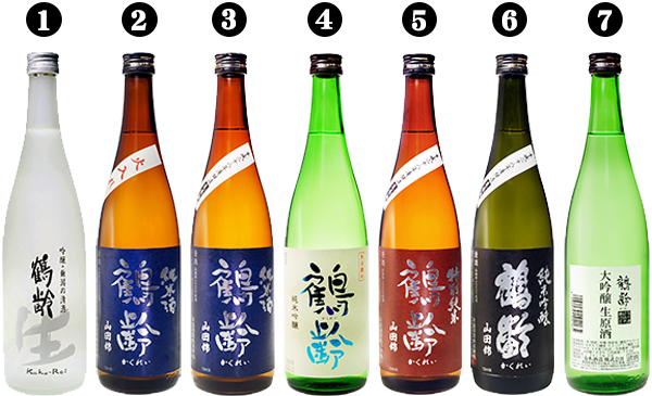 青木酒造─鶴齡