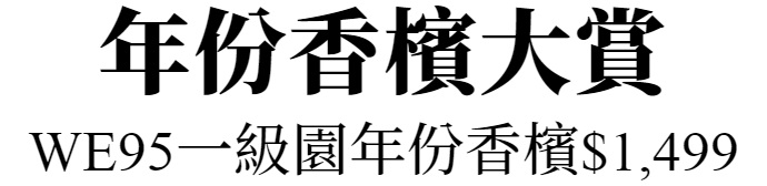 主圖(圖片說明請修改)