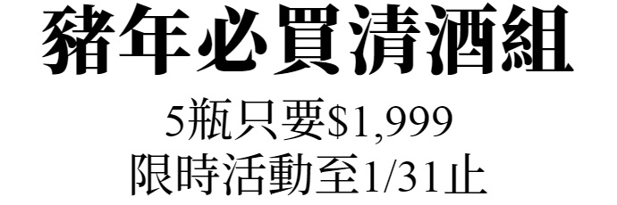 主圖(圖片說明請修改)