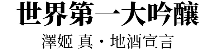 主圖(圖片說明請修改)