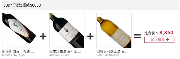 主圖(圖片說明請修改)