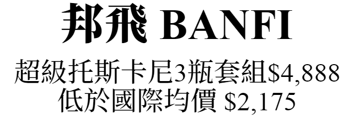 主圖(圖片說明請修改)