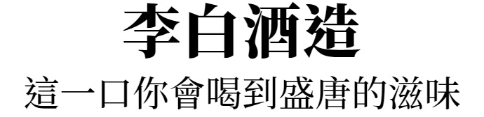 主圖(圖片說明請修改)