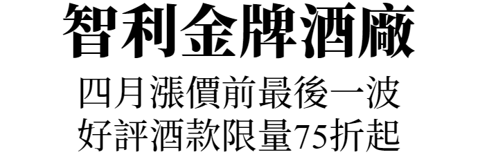 主圖(圖片說明請修改)