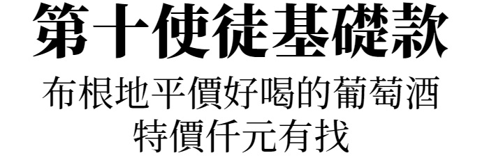 主圖(圖片說明請修改)