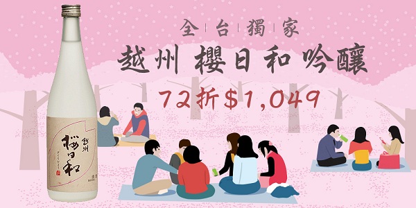 主圖(圖片說明請修改)