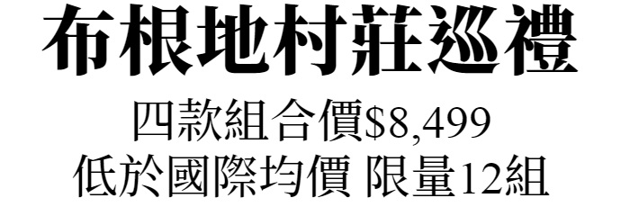 主圖(圖片說明請修改)