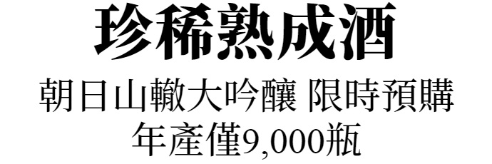 主圖(圖片說明請修改)