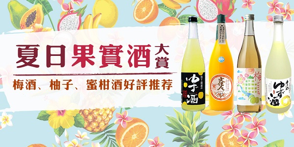 主圖(圖片說明請修改)