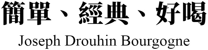 主標文字