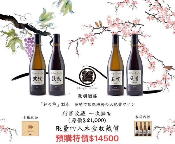 主圖(圖片說明請修改)