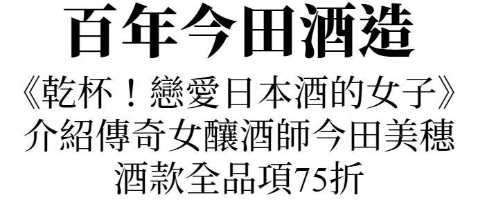 主圖(圖片說明請修改)