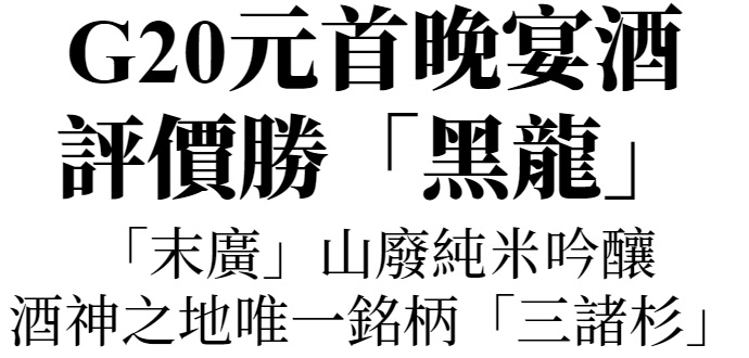 主圖(圖片說明請修改)