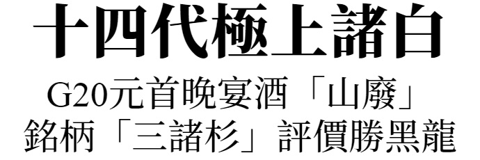 主圖(圖片說明請修改)