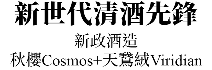 主圖(圖片說明請修改)