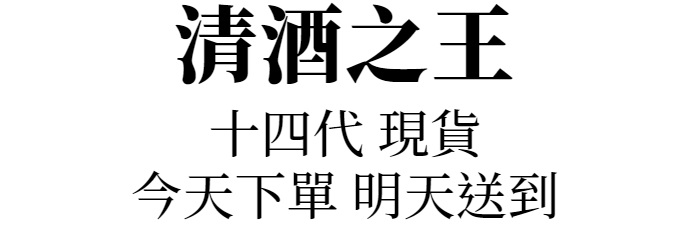 主圖(圖片說明請修改)