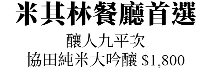 主圖(圖片說明請修改)